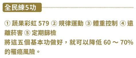 進塔儀式時間|【晉塔流程】晉塔流程全攻略！避免NG，順利將愛人送入靈骨塔